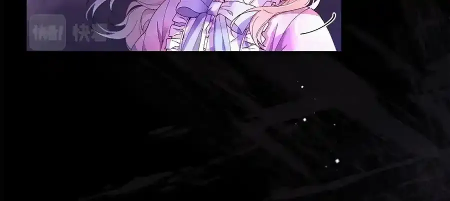 第1话 贵族之女竟是冒牌货？156