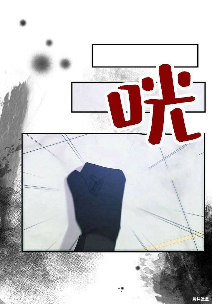第21话 你过得好吗？61