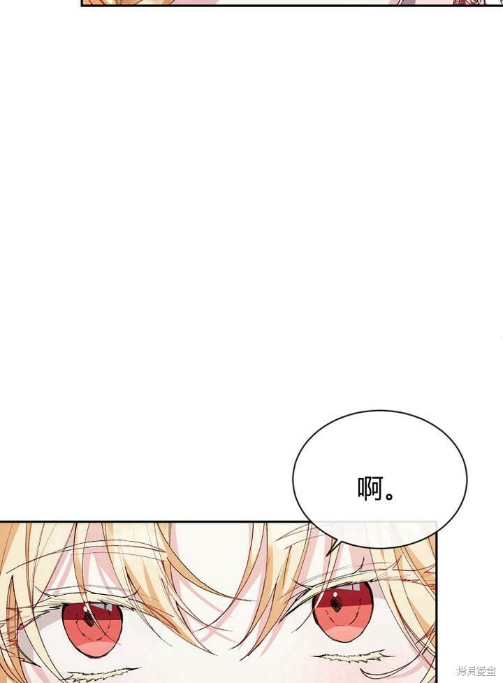 第30话 大新闻64