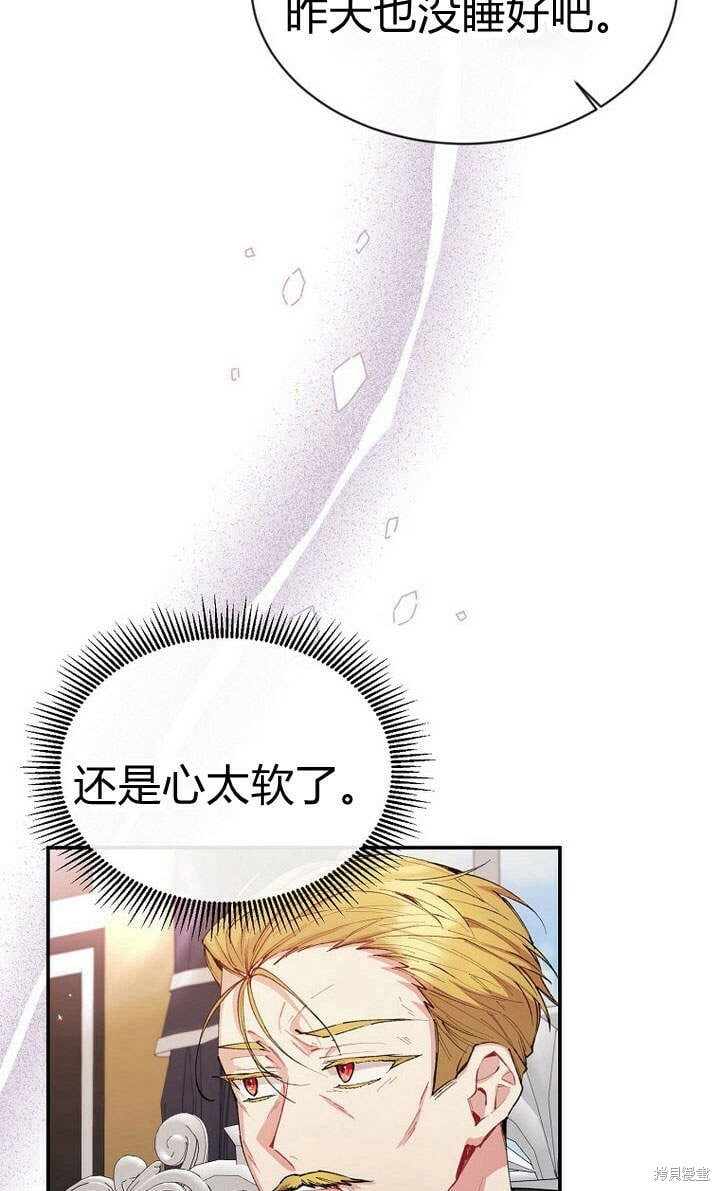 第24话 我要守护姐姐！2