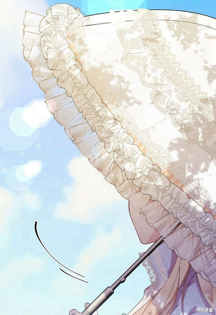 第15话 订婚仪式64