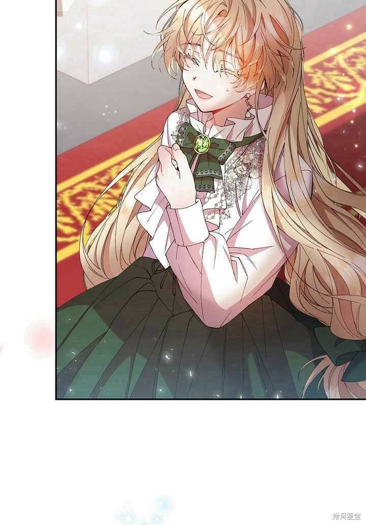 第5话 我们是第一次见吗？25