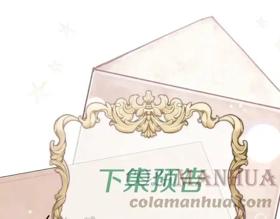 第2话 真的女儿回来了217