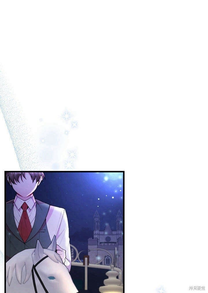 第19话 你要把我搞疯了！0