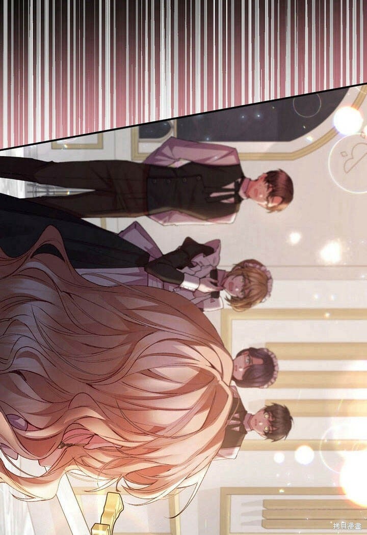 第27话 我的海尔佳在哪？45