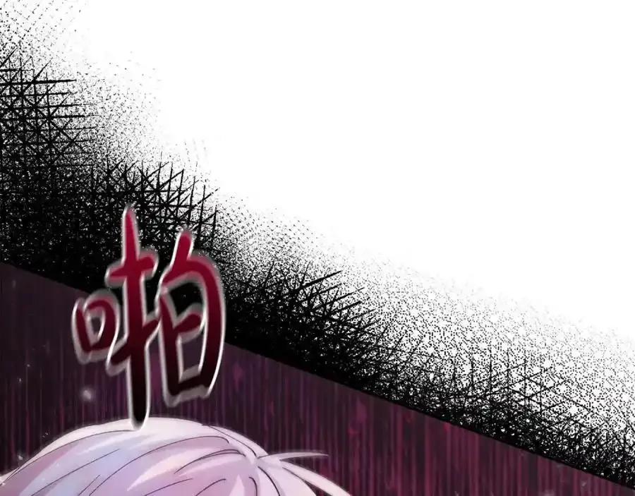 第2话 真的女儿回来了179