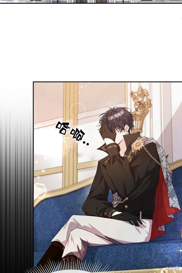 第29话 他都记得37