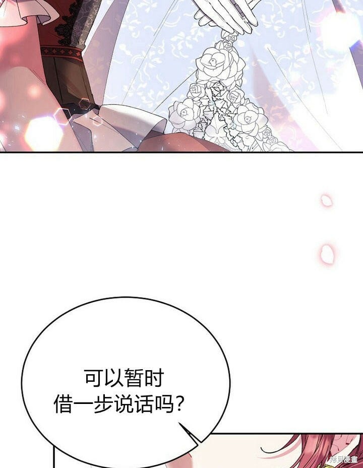 第31话 音讯全无24