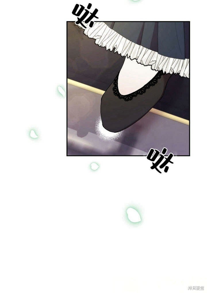 第16话 求婚49