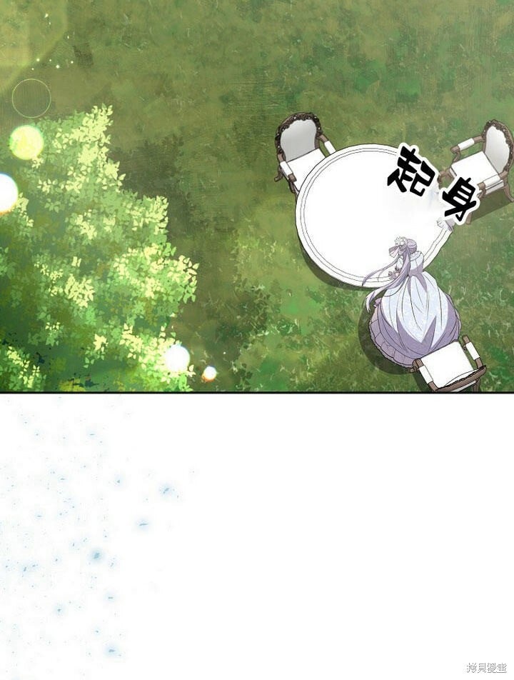 第31话 音讯全无85