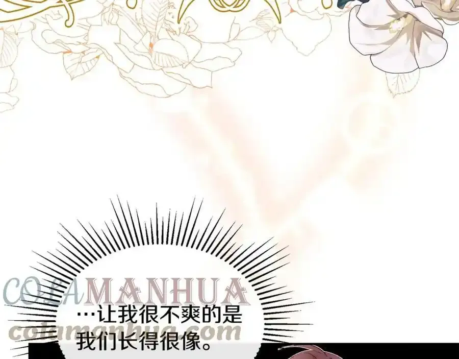 第2话 真的女儿回来了89