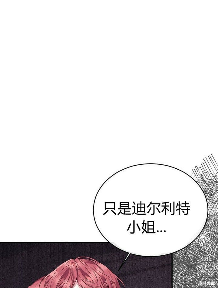 第31话 音讯全无89
