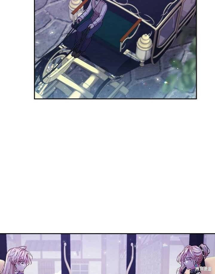 第5话 我们是第一次见吗？60