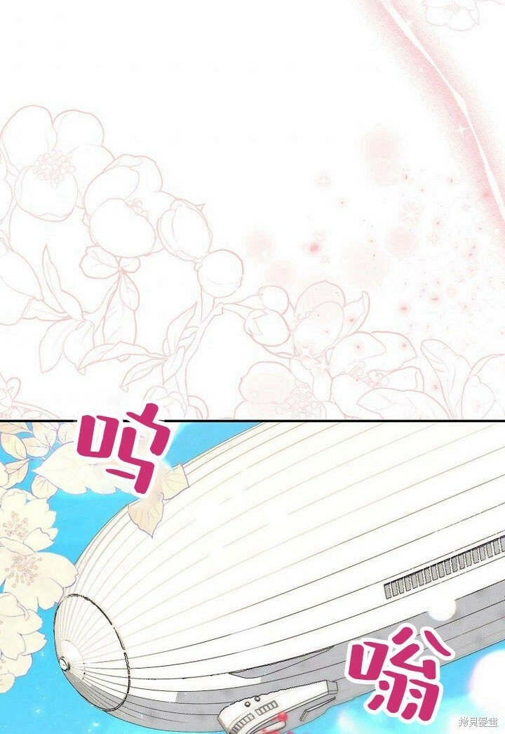 第18话 逃离5