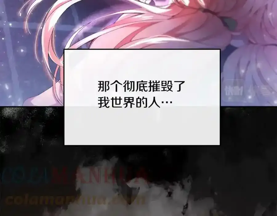 第2话 真的女儿回来了77