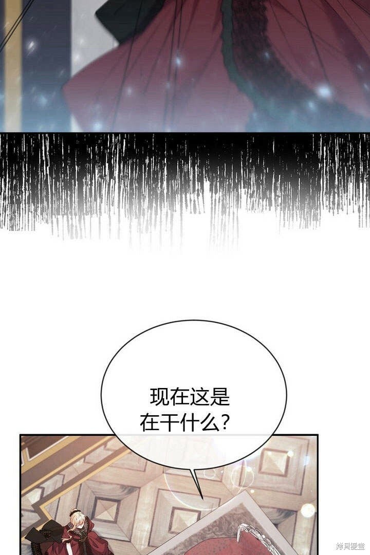 第24话 我要守护姐姐！52