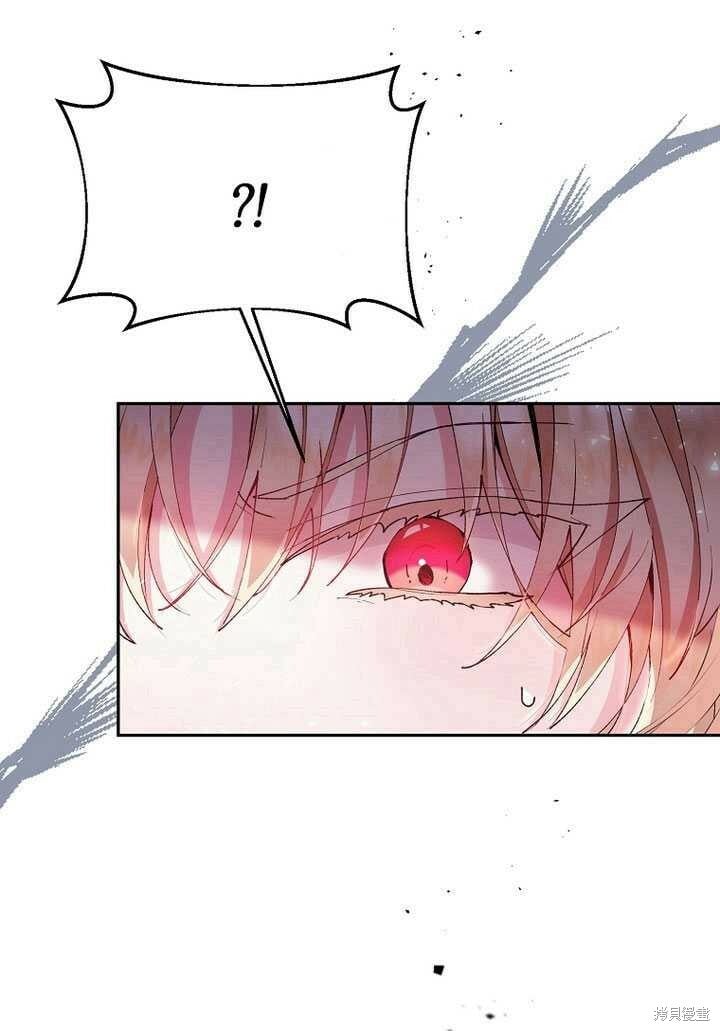 第5话 我们是第一次见吗？19