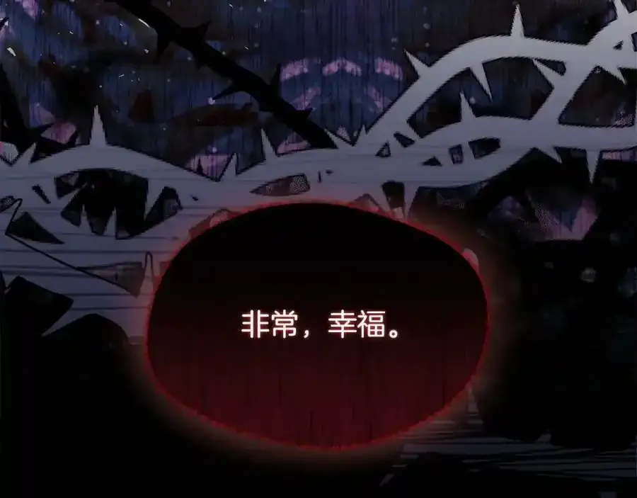 第2话 真的女儿回来了147