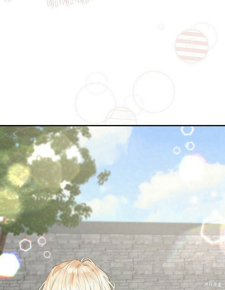 第31话 音讯全无12