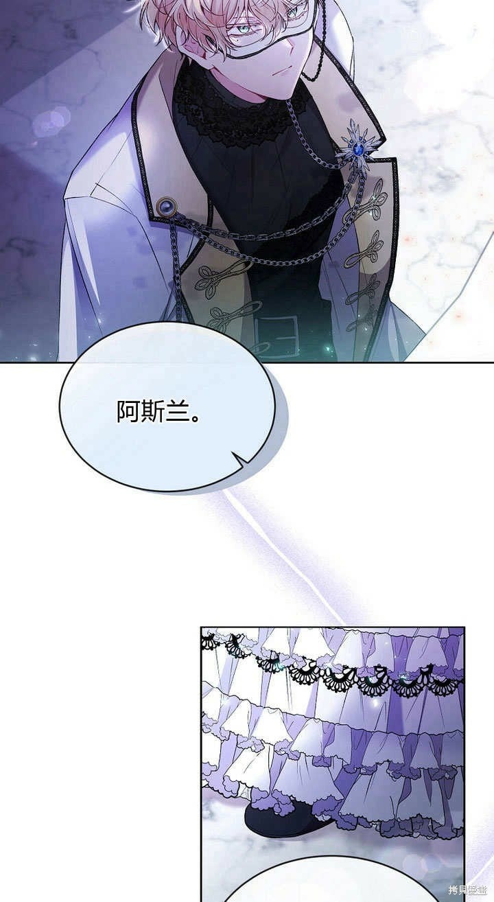 第10话 礼物42