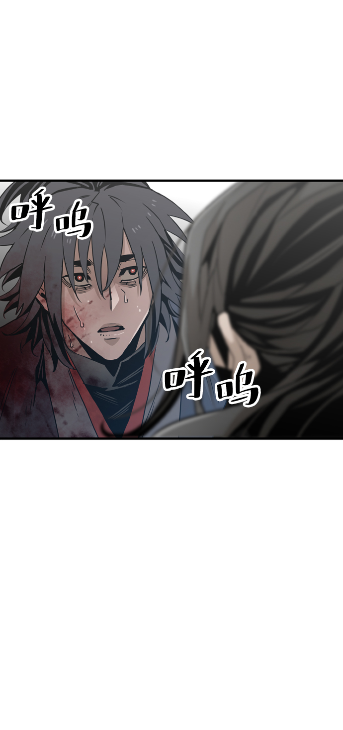 第5话68