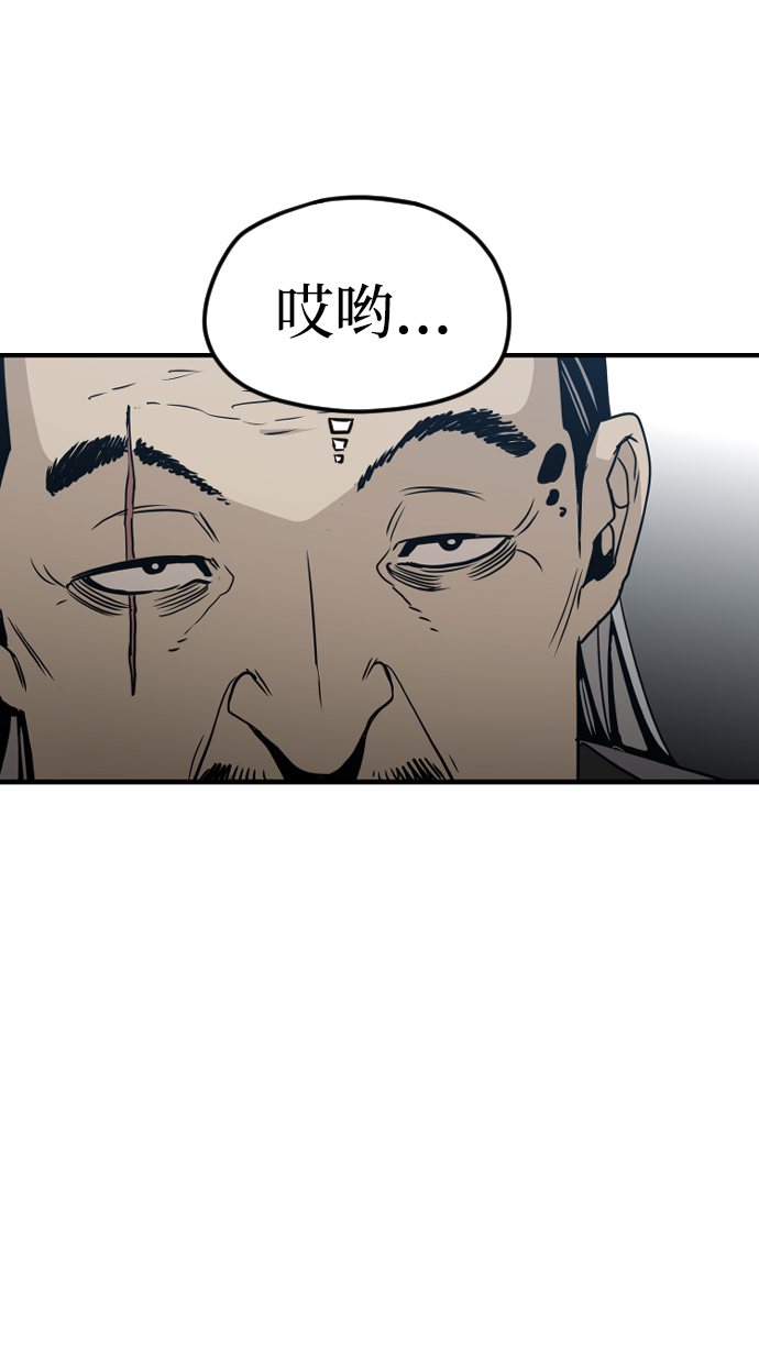 第5话92