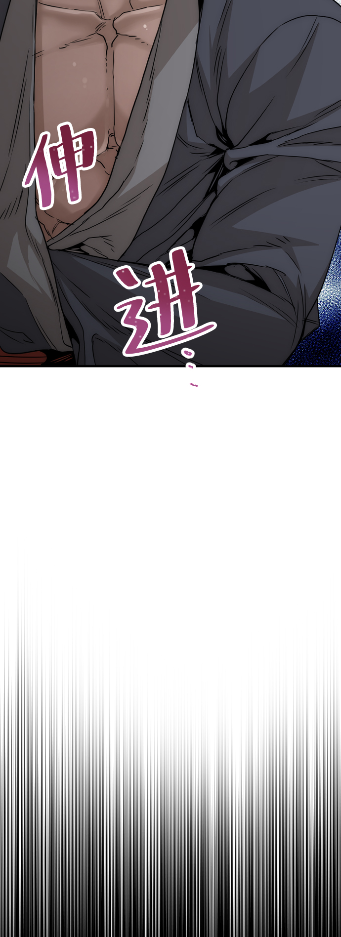 第5话115