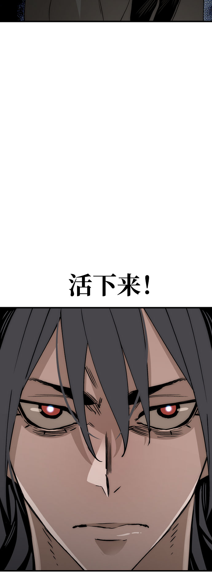 第4话101