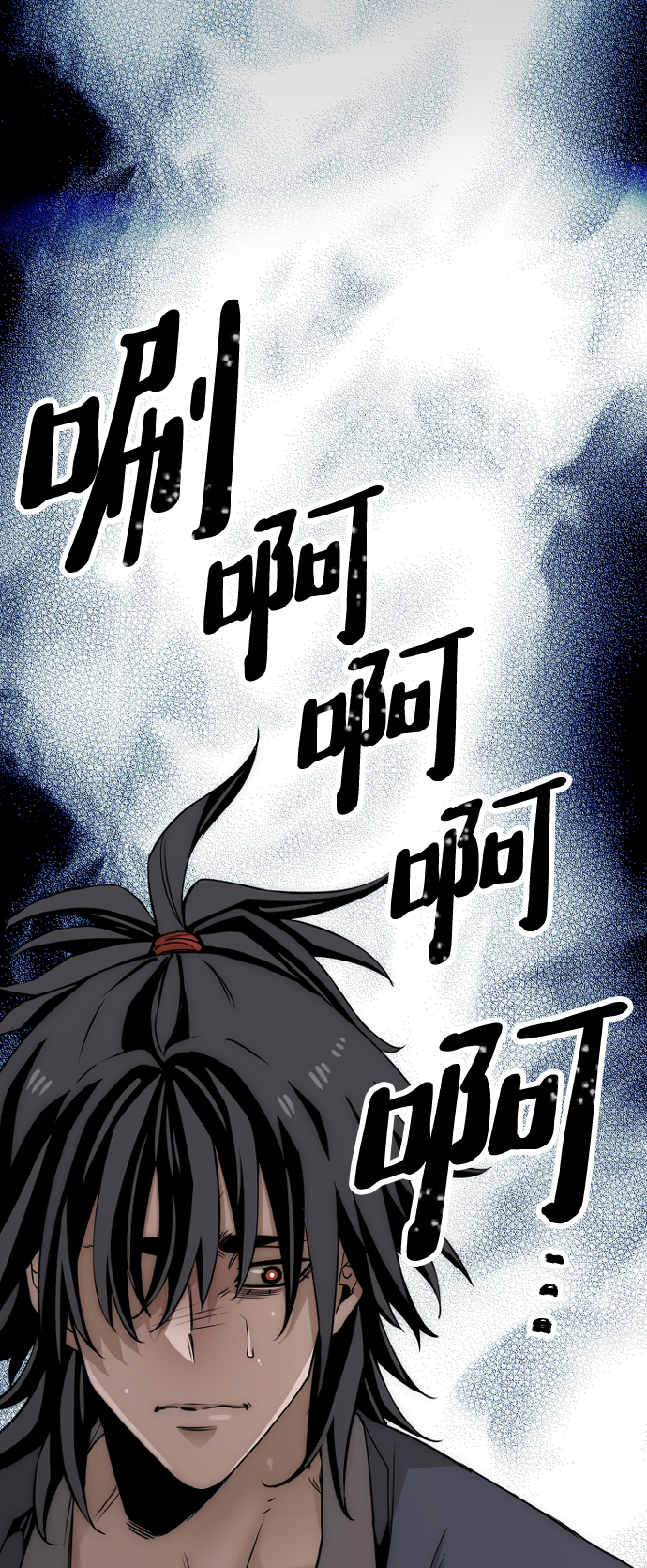 第5话114
