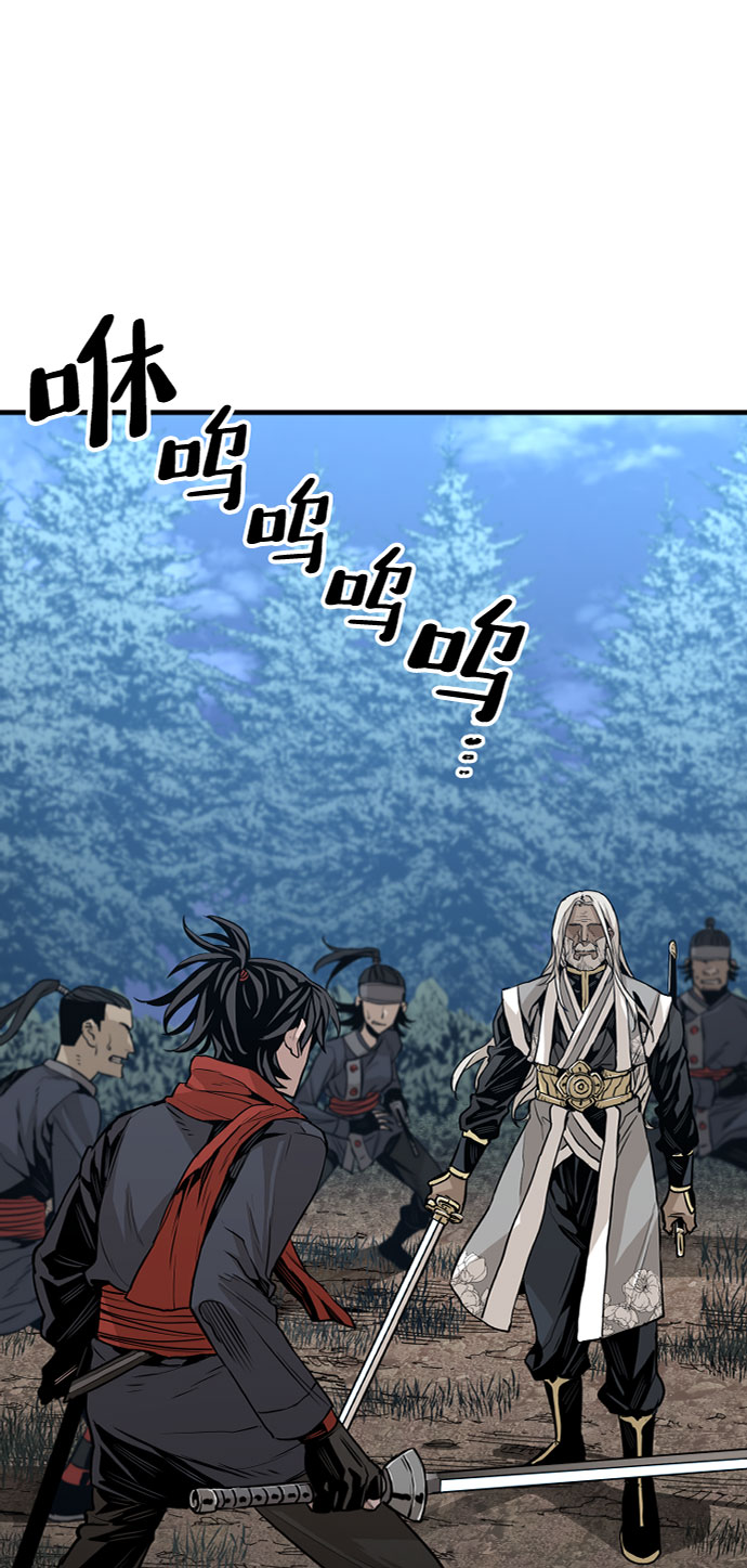 第4话6
