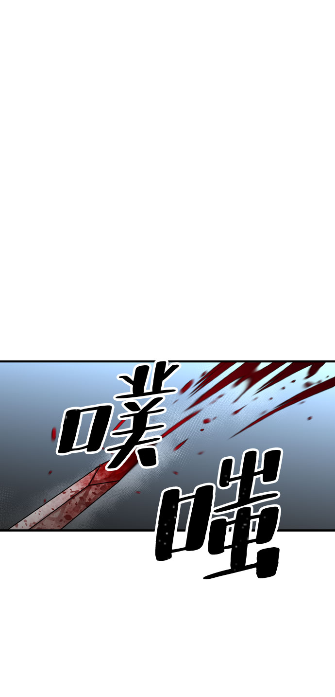 第4话26