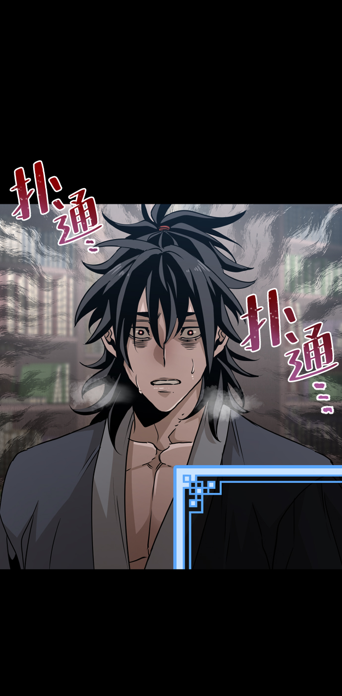 第8话70