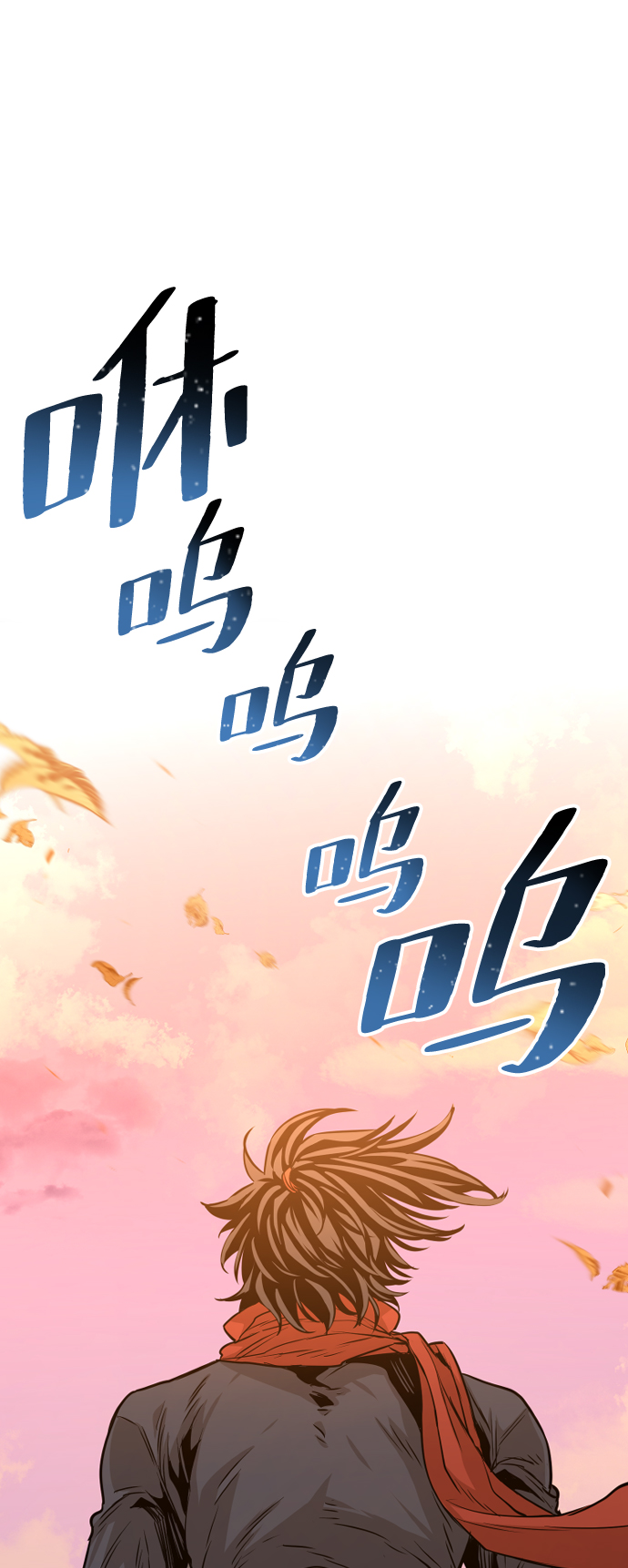 第2话74