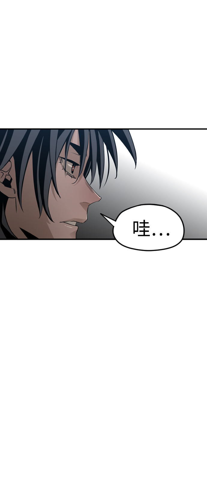 第5话101