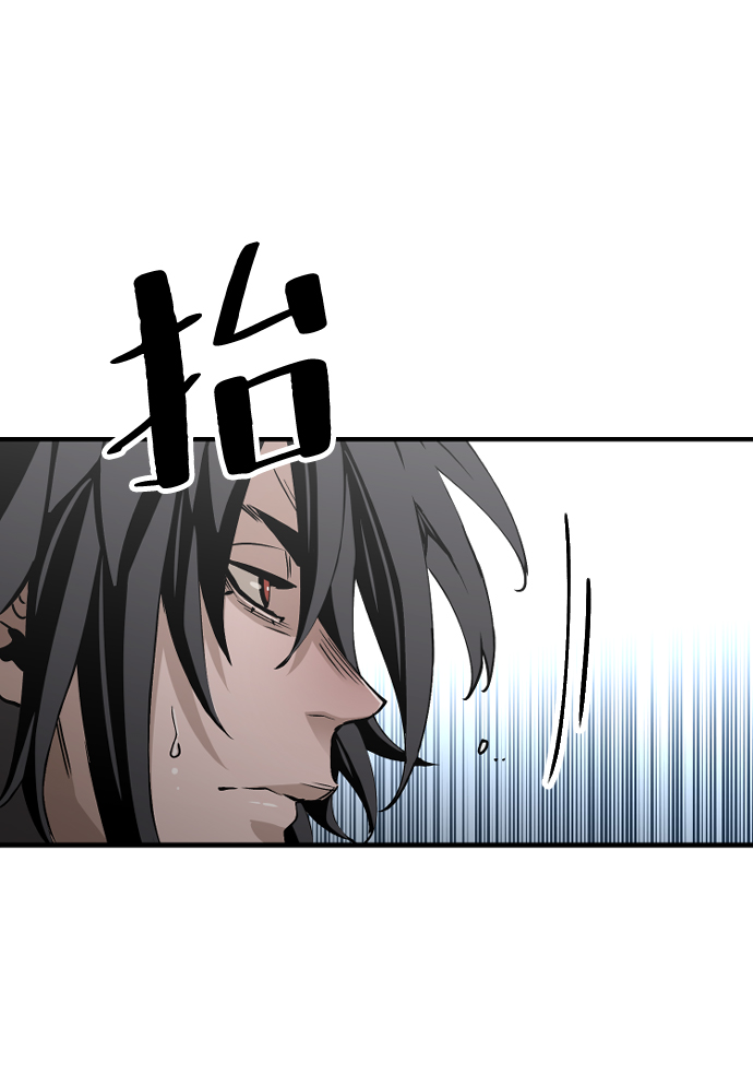 第5话11