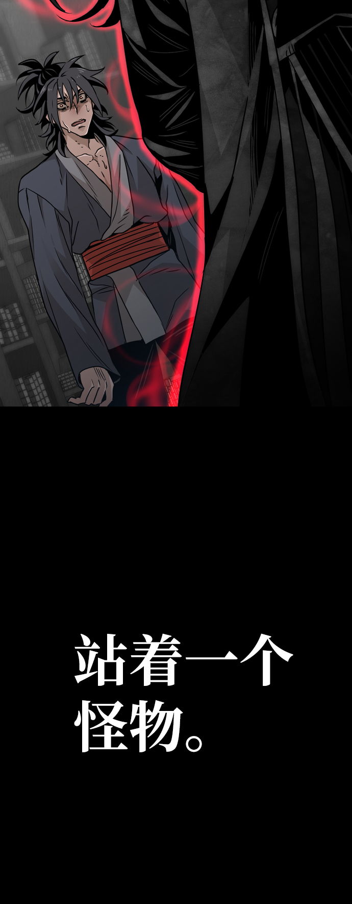 第8话69