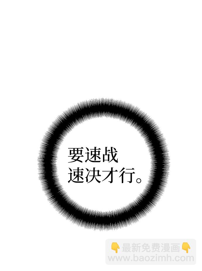 第6话22