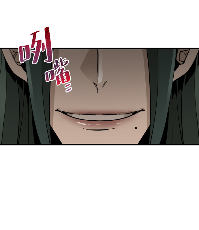 第9话113