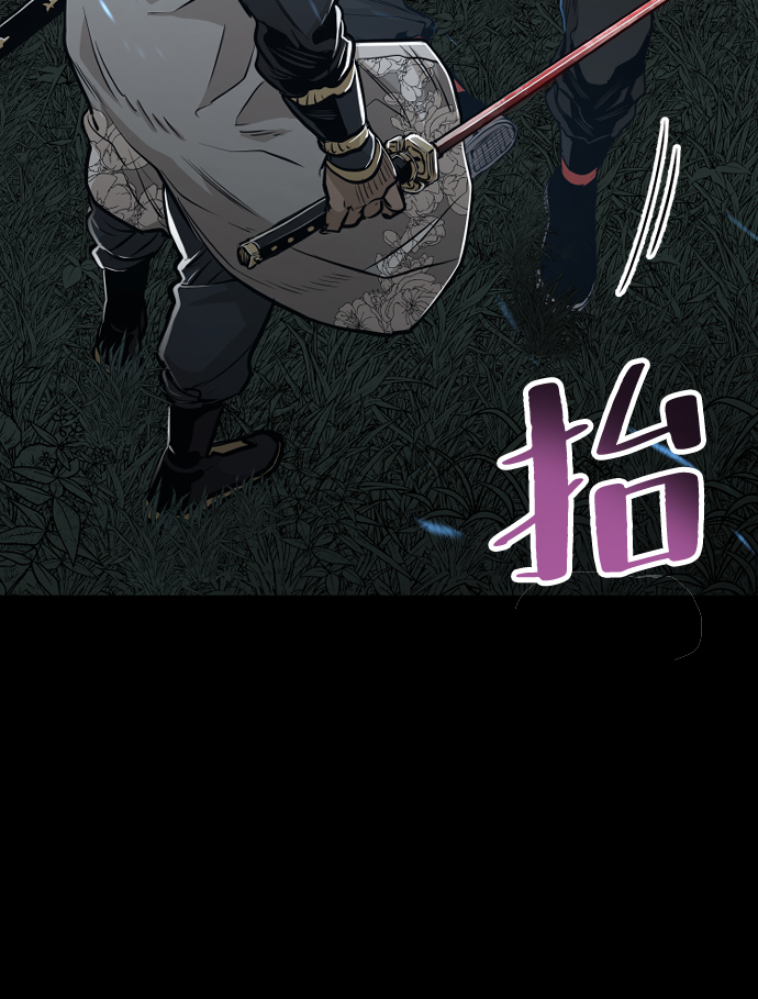 第1话16