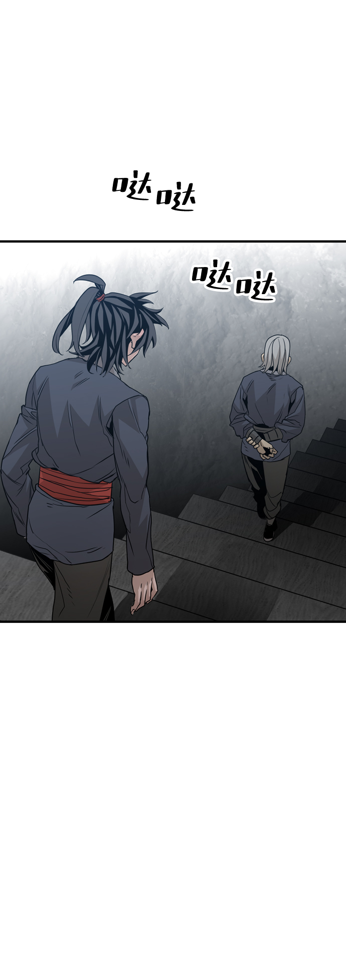 第5话99