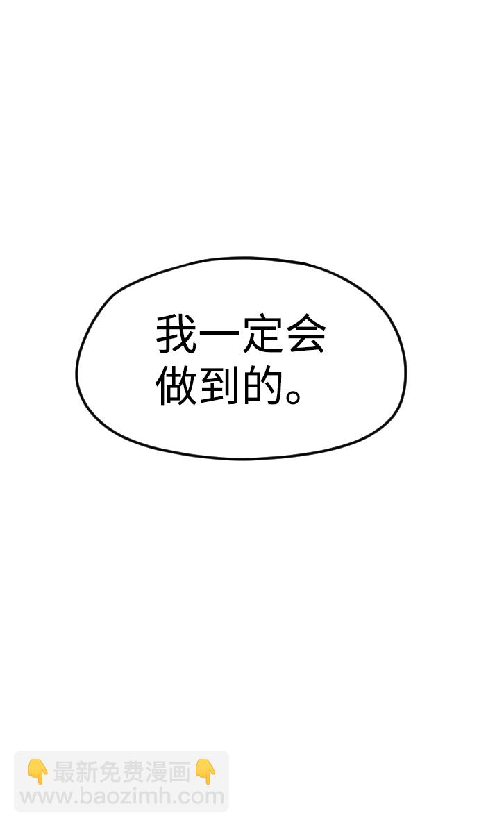 第9话127