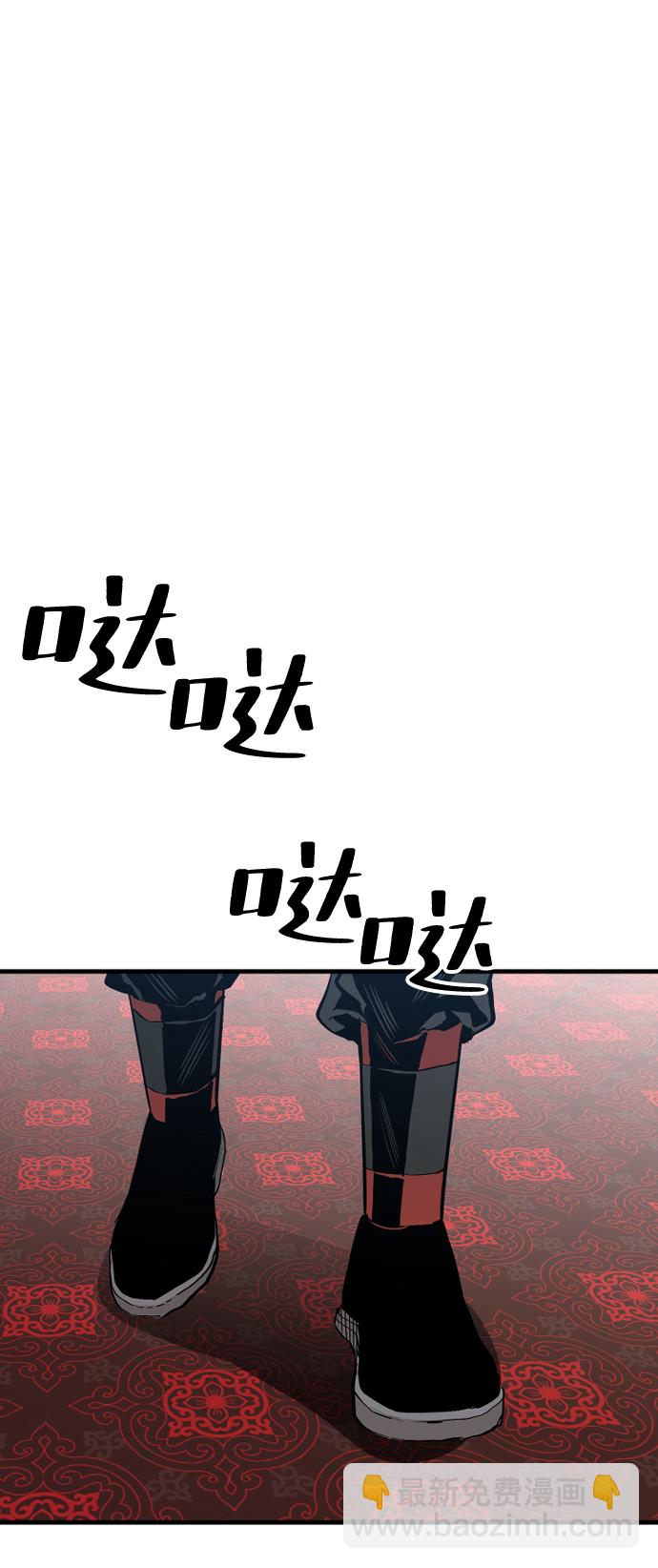 第1话82