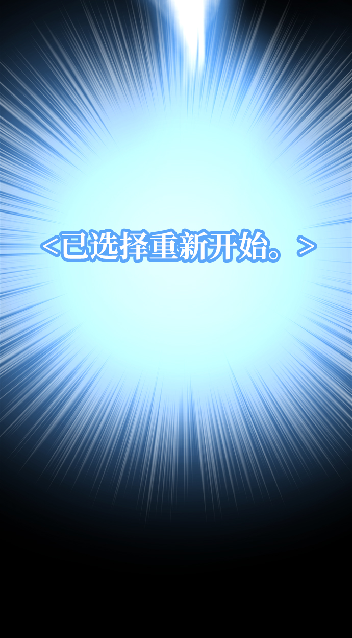 第1话27