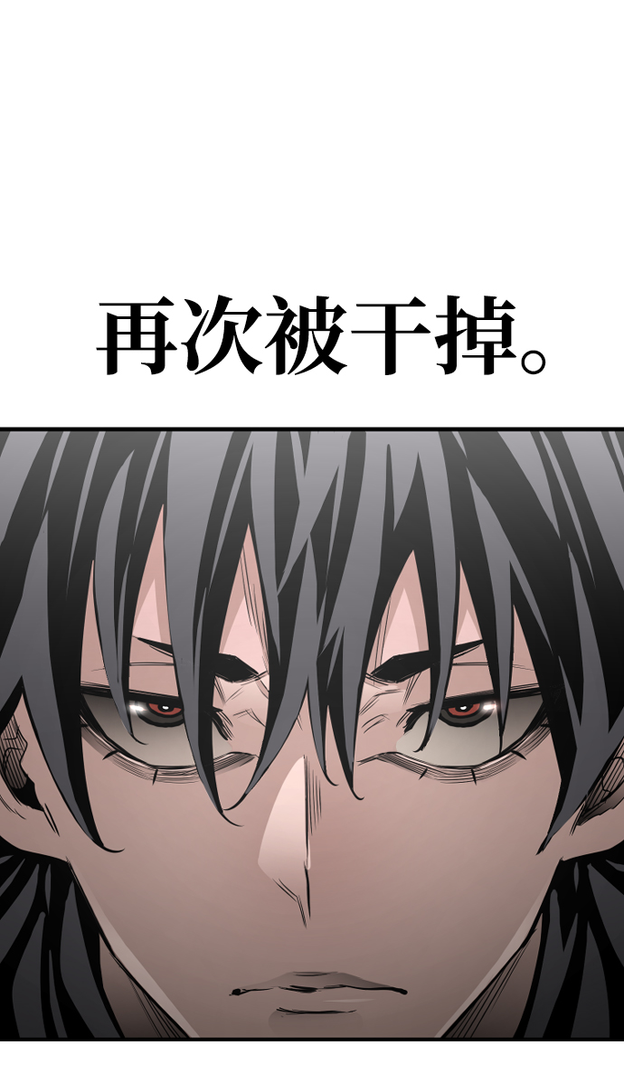 第1话125