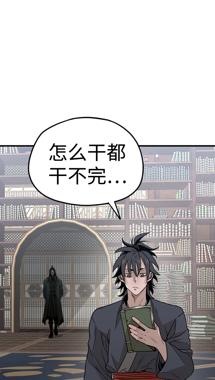 第7话31