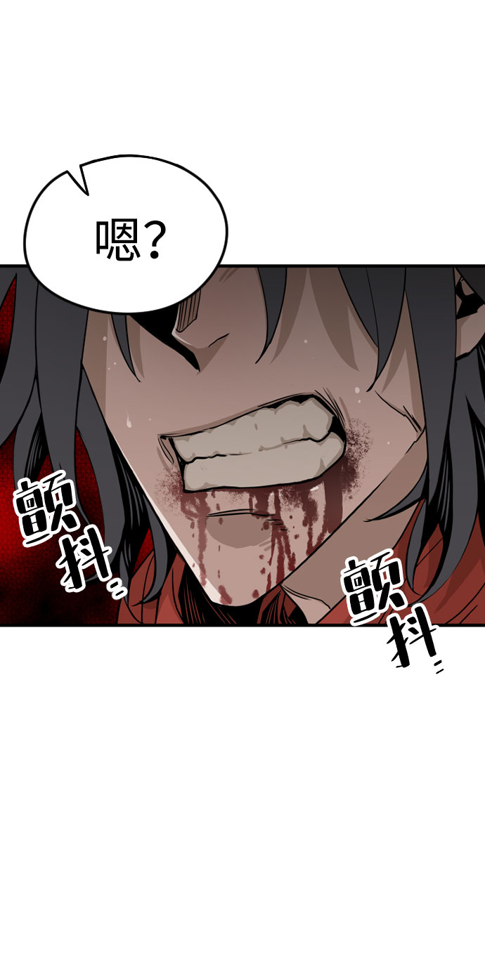 第4话46
