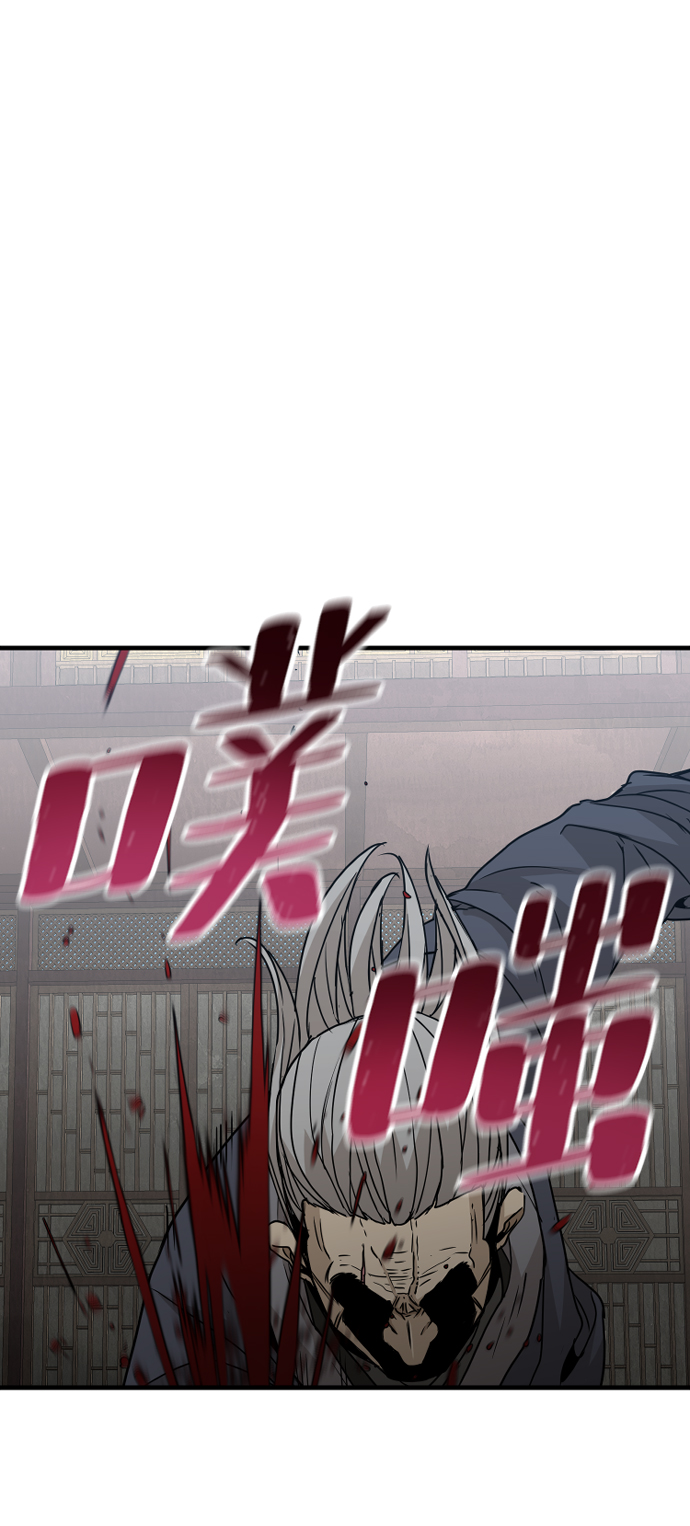 第6话34