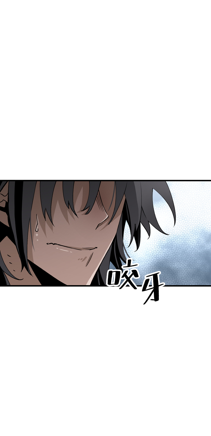 第5话6