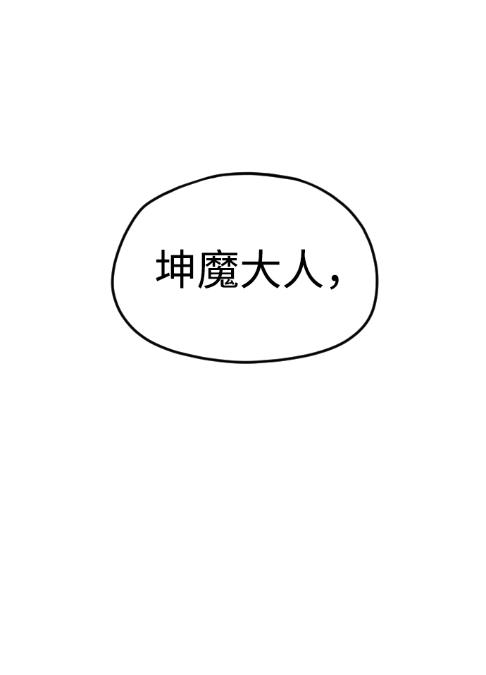 第9话57