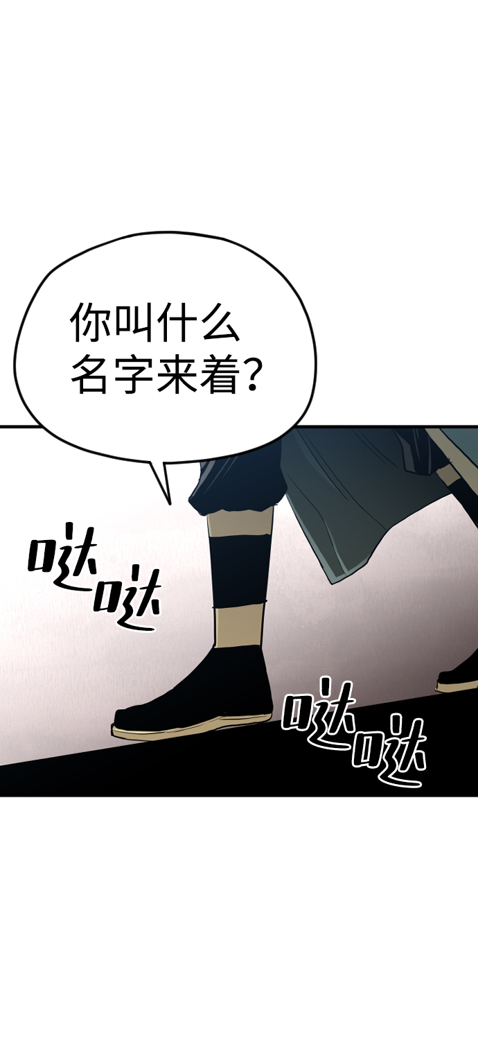 第9话115
